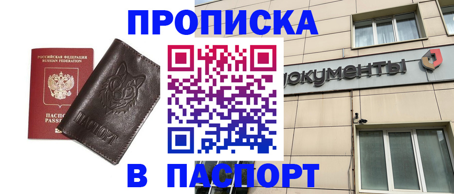 форма 3 в Галиче